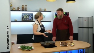 Кулинарная магия. Выпуск 25.01.23 г. Гость - Александр Емельянов. Кулинарная магия. Выпуск 25.01.23 г. Гость - Александр Емельянов.